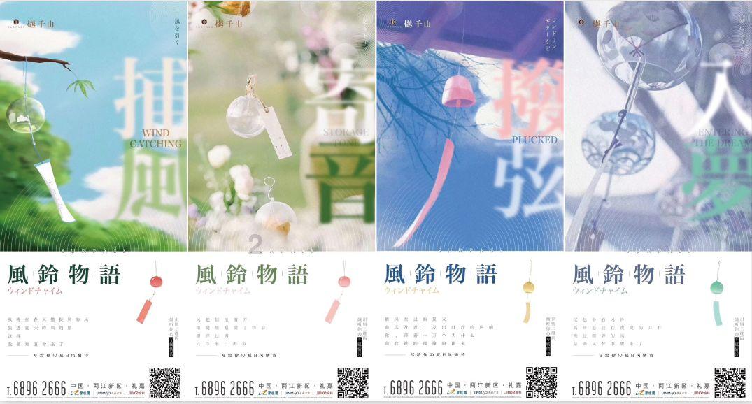 快算数学题