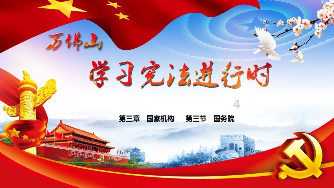 东方春晚录制现场曝光,胡歌戴大红花像新郎,繁花剧组重聚太热闹