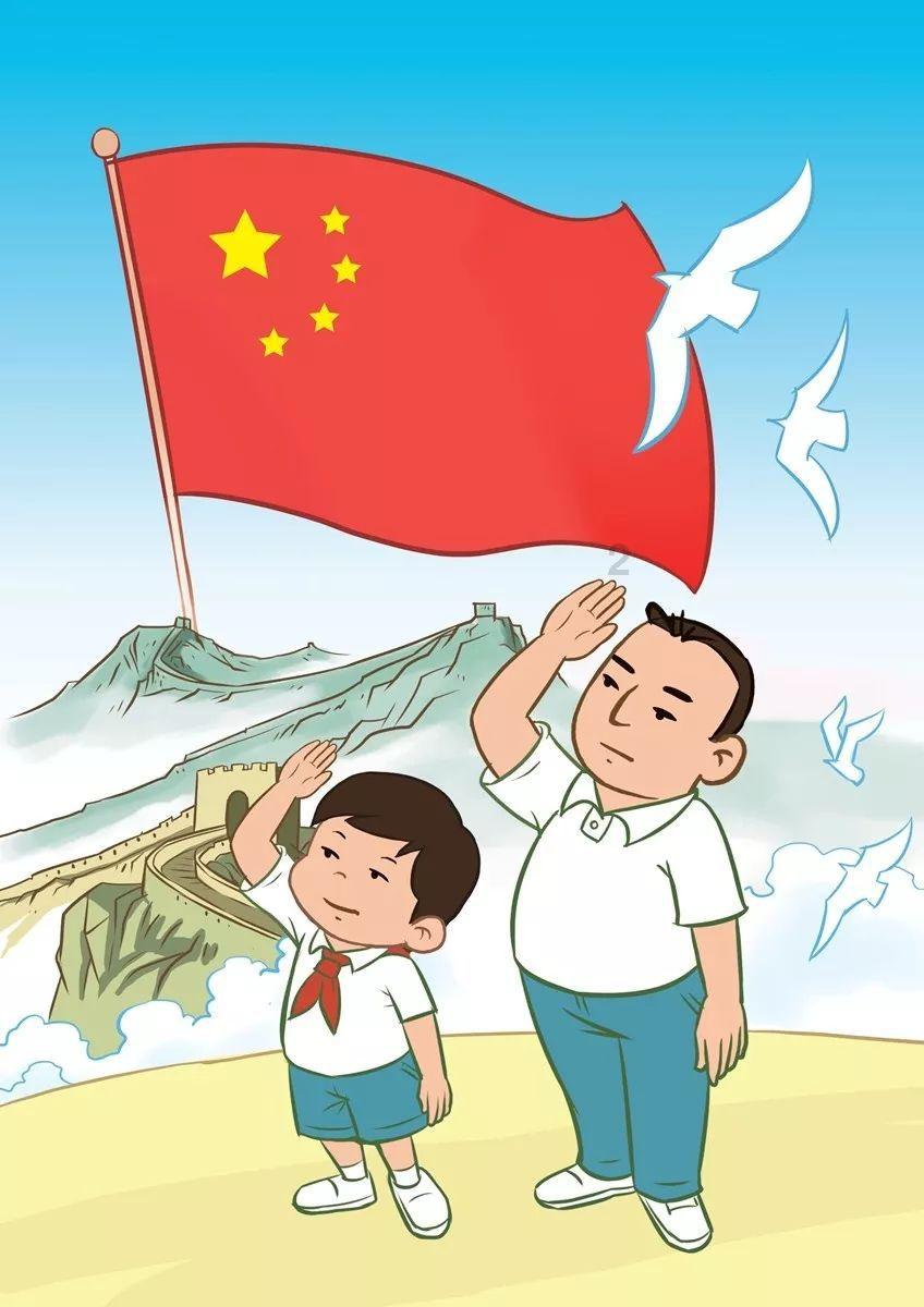 首惠产业金融(00730)：乔雨菲辞任非执行董事